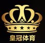 皇冠管理端12