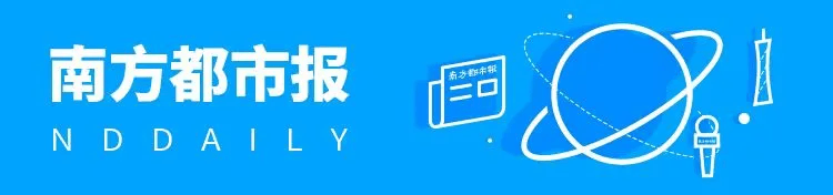 皇冠公司代理_1月开启“冷冷冷”模式皇冠公司代理！东莞春节有中等强度冷空气