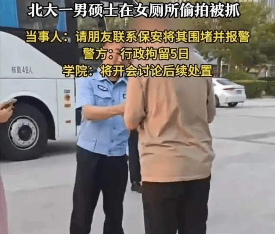 皇冠信用网代理_桂林编制考试刷掉第一名：别等社会淘汰你的孩子皇冠信用网代理，才后悔没教他