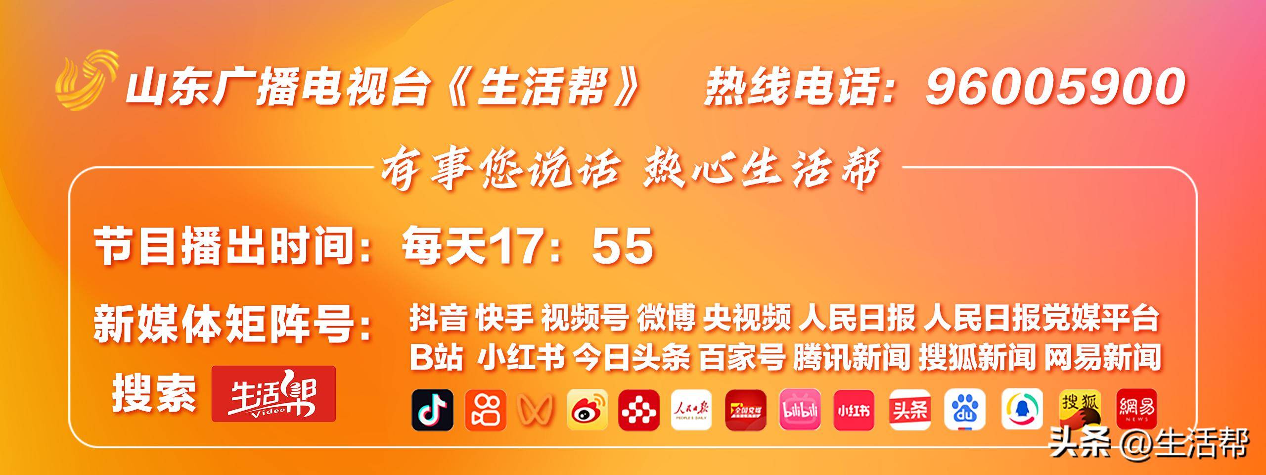 皇冠登一登二登三区别_在美国硅谷卖酱香饼的中国小伙被捕皇冠登一登二登三区别，曾月入一两万美金，网友曝其违反限制令，已有人发帖售卖他的车