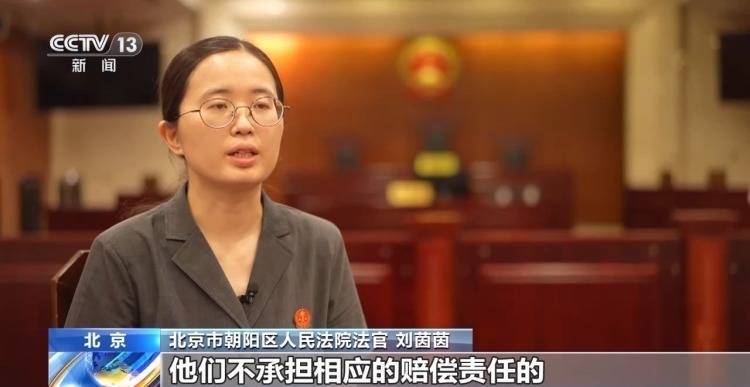 皇冠信用网代理占成
_打美容针竟致十级伤残皇冠信用网代理占成
!在医生家中做医美 出了事谁负责?