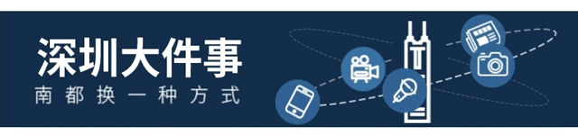 皇冠信用盘登2登3_违规炒股两年多赚5579.29元皇冠信用盘登2登3，深圳一“95”后吃了4万元罚单