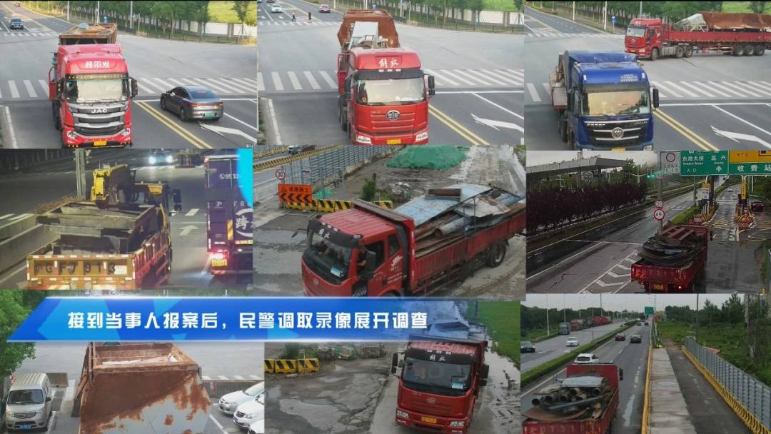 智利乙组联赛
_百万工程设备 竟被“搬家式盗窃”智利乙组联赛
?