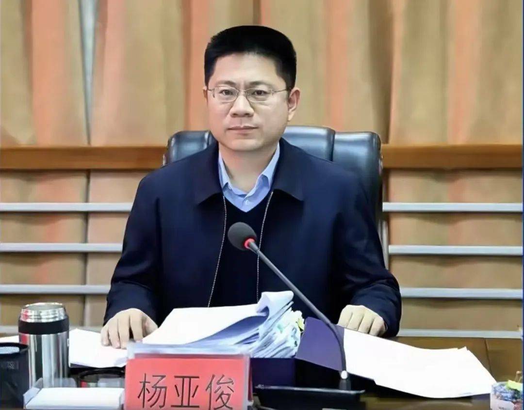 皇冠信用网怎么代理_广西通报：杨亚俊道德败坏皇冠信用网怎么代理，毫无纪法底线