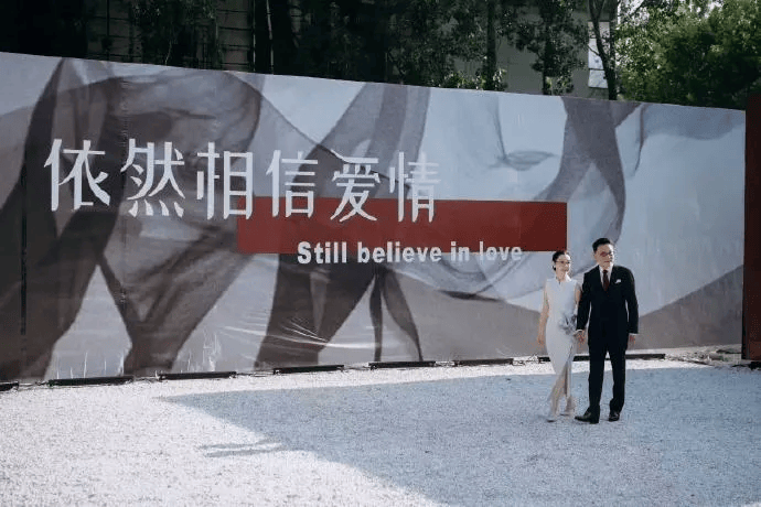 法国甲组联赛_当当网创始人李国庆大婚法国甲组联赛,张朝阳俞敏洪等名人到场祝福