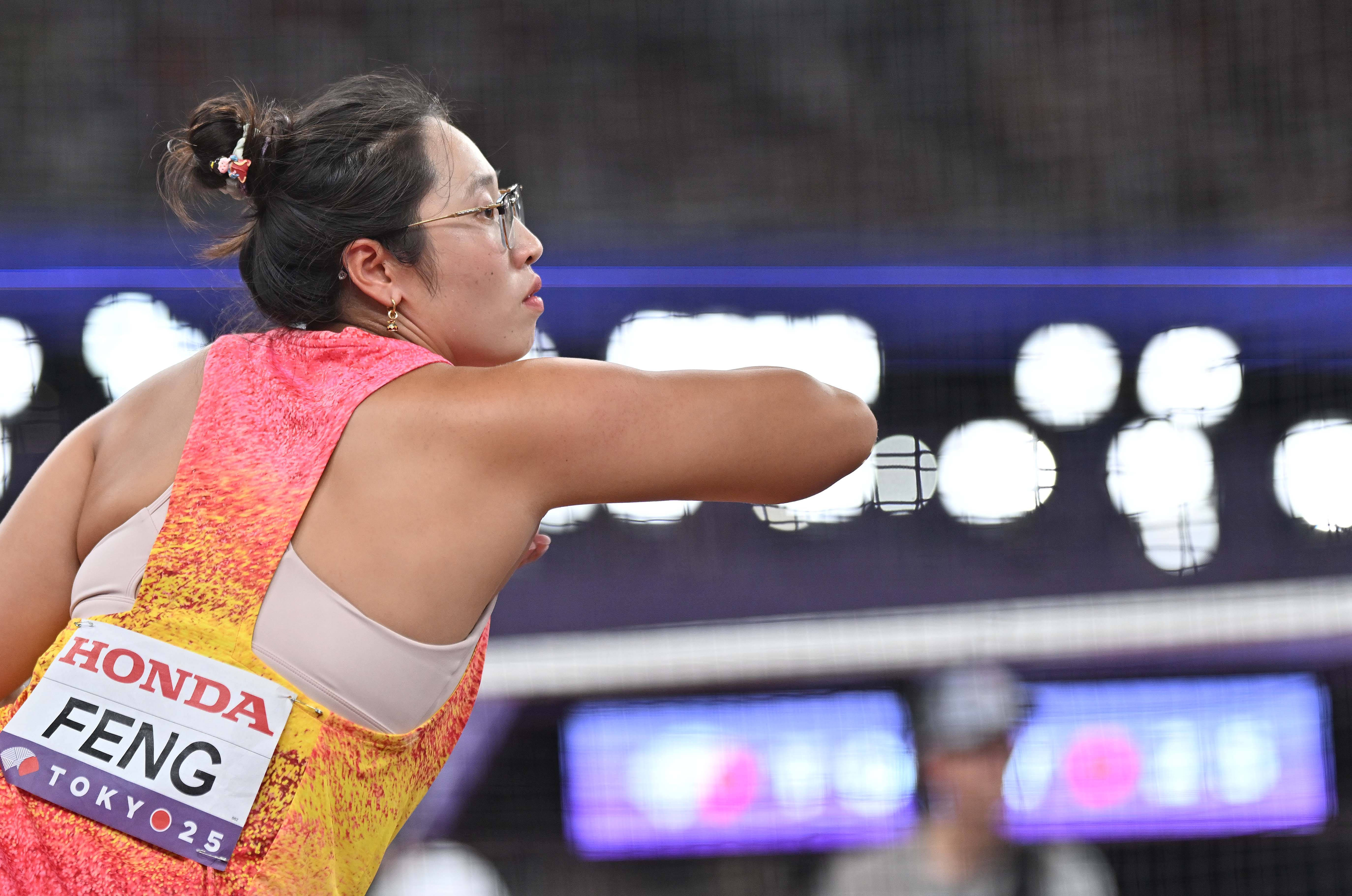 斯洛文尼亚甲组联赛 | （田径世锦赛）女子铁饼决赛：冯彬获第七