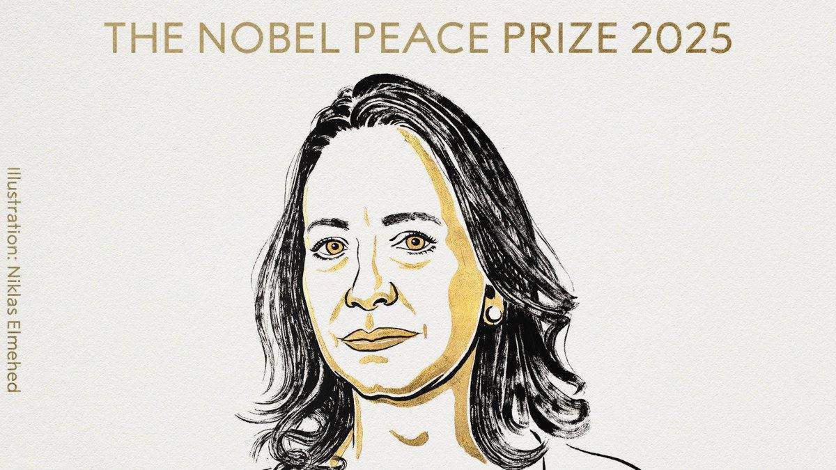 皇冠信用需要押金吗_2025诺贝尔和平奖揭晓!委内瑞拉民主活动家马查多获得皇冠信用需要押金吗,以表扬她为委内瑞拉人民争取民主权利的不懈努力