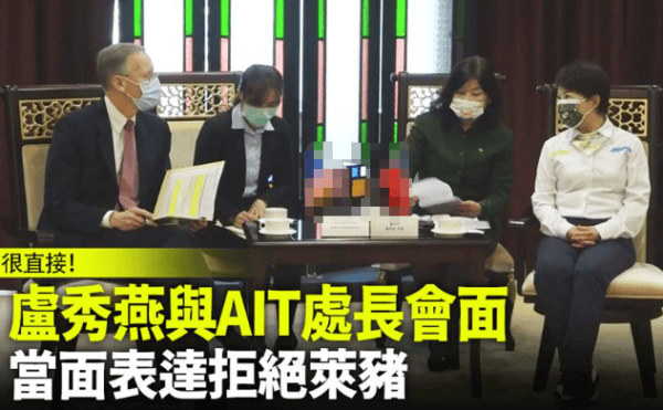 皇冠信用網开号_雁默:郑丽文胜出皇冠信用網开号,赵少康大败,国民党扶得上墙了吗?