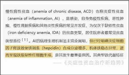 皇冠信用网开户
_为什么献血400ml没事皇冠信用网开户
,失血400ml却很危险?