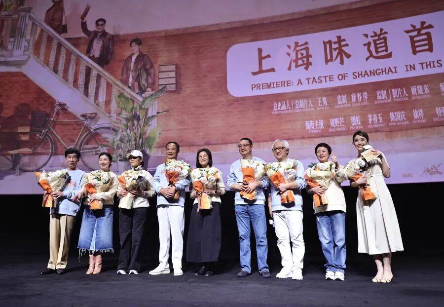 皇冠登3管理出租_沪上著名演员集体现身！全员哽咽全场动容皇冠登3管理出租，有人不惜为它抵押房产！面世在即，最新剧透