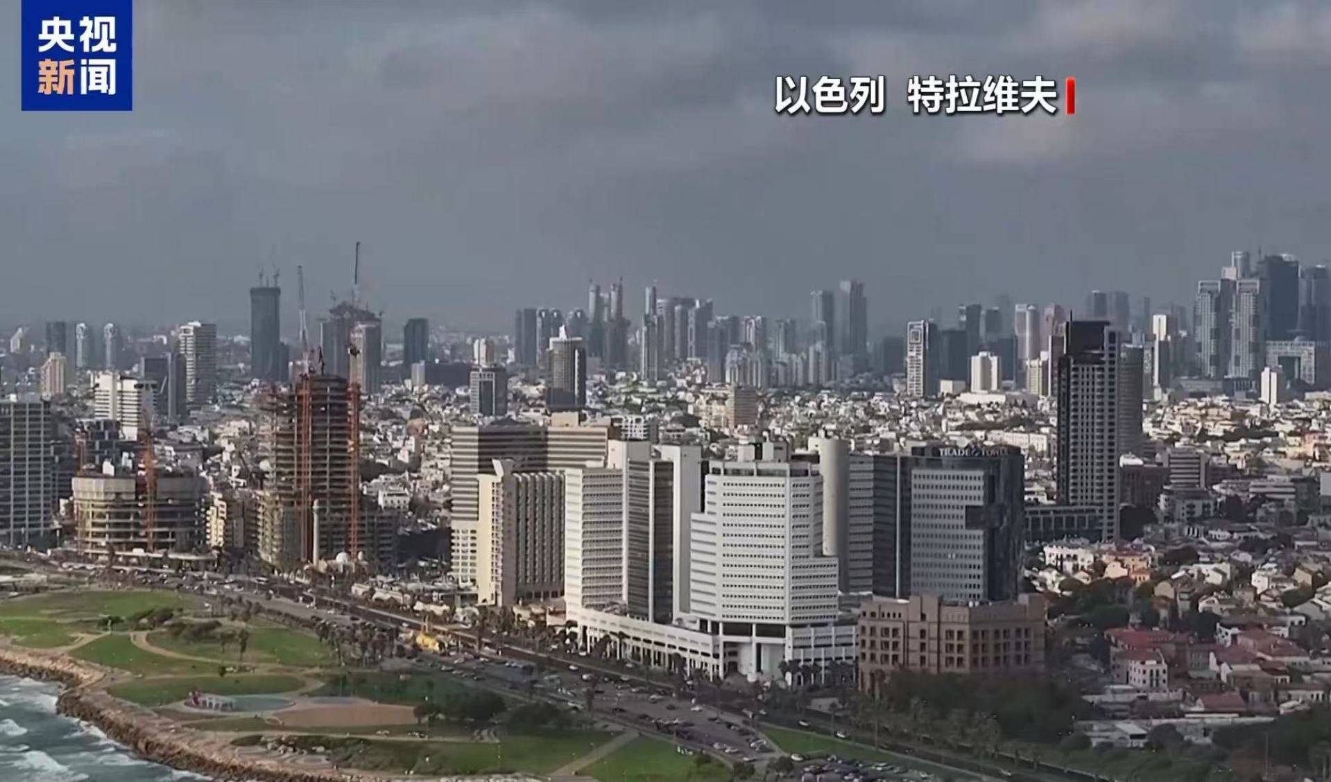 网上买球怎么买
_以色列总理、国防部长、外交部长集体发声网上买球怎么买
!