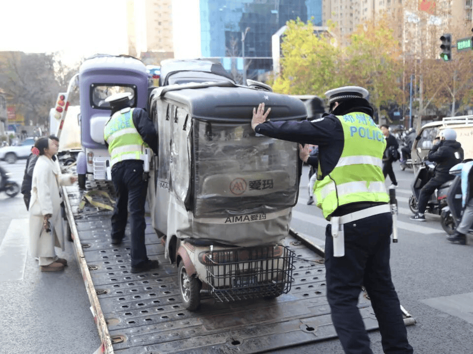 皇冠足球平台代理
_即日起皇冠足球平台代理
,郑州严查电动二轮、三轮、四轮车