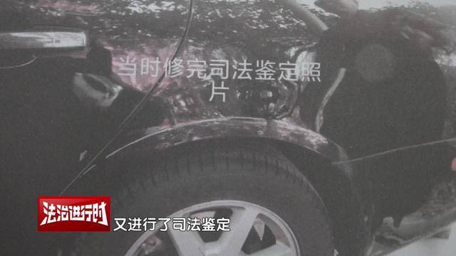 信用网怎么注册_因“车胎花纹不一致”未过年检信用网怎么注册，车主：问题要从6年前查起！