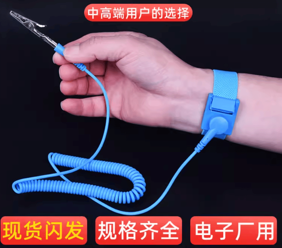 皇冠信用网注册
_别买那些防静电神器了皇冠信用网注册
,真正的克星只需要一面墙