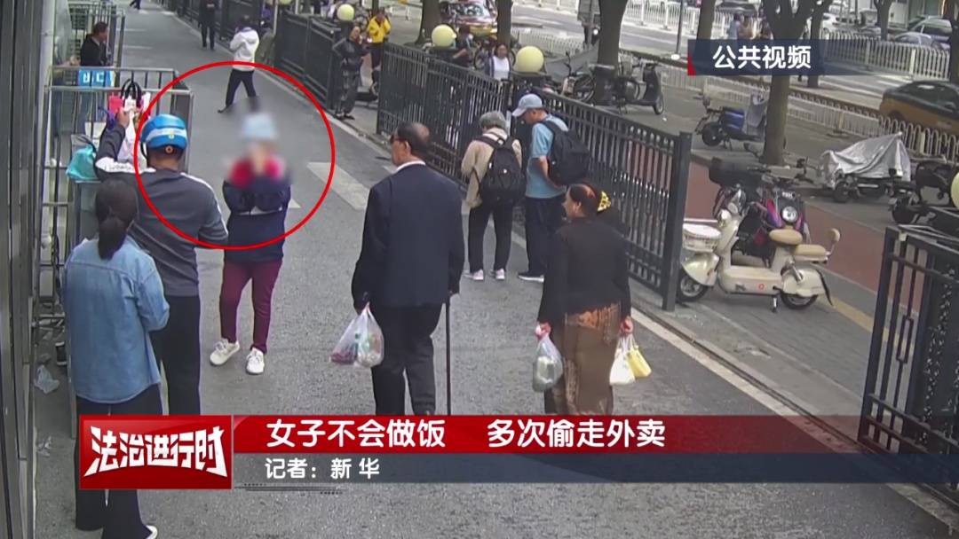 如何申请皇冠信用网
_北京警方刑拘1名“不会做饭”的女子