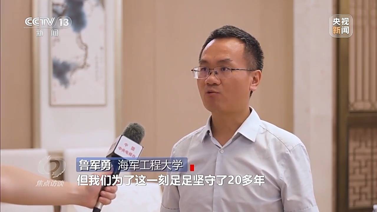 皇冠信用网代理申请
_海上实兵训练首秀:福建舰电磁弹射战力拉满