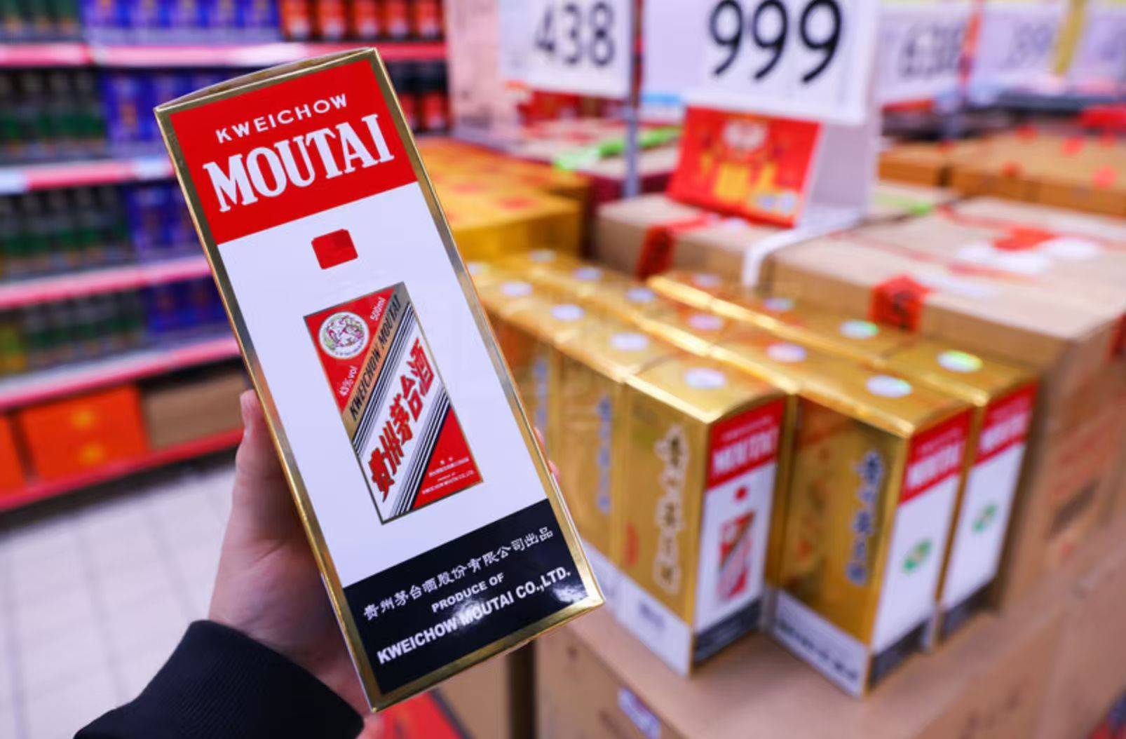 皇冠体育怎么代理
_“i茅台”连续4天秒空皇冠体育怎么代理
,茅台批发价再度跌破1499元