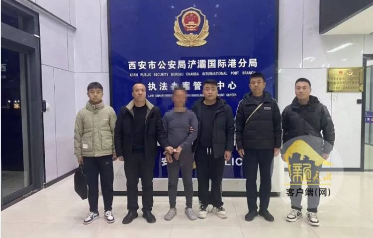 皇冠信用网
_潜逃30年落网皇冠信用网
!甘肃天水警方破获一起命案积案