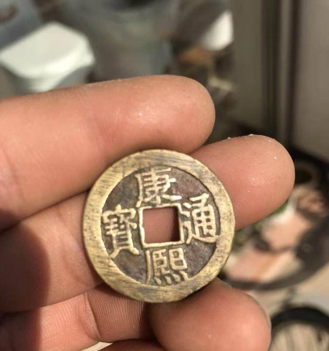 新2手机网站
_男子花6800元购买古钱币 同一家机构两次鉴定结果截然相反