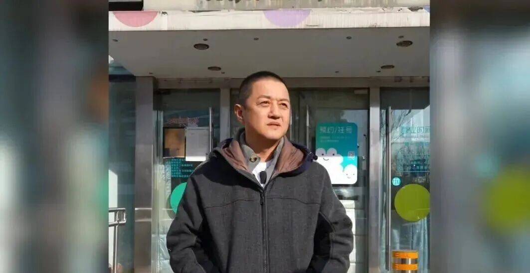 皇冠手机登录_“给李亚鹏捐款”突然火了！众多网友涌入皇冠手机登录，捐款已超1400万元