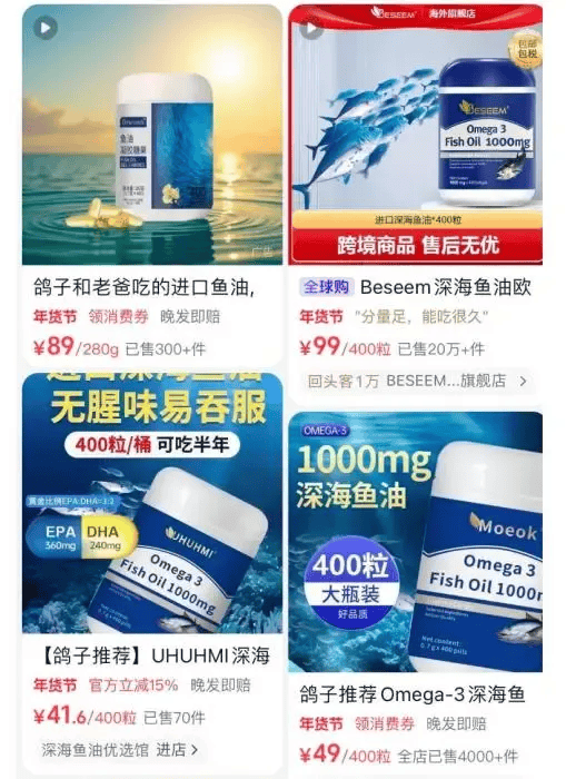 皇冠信用代理出租_全是假的!涉及多个品牌皇冠信用代理出租,检测结果触目惊心!网友:老人小孩都在吃