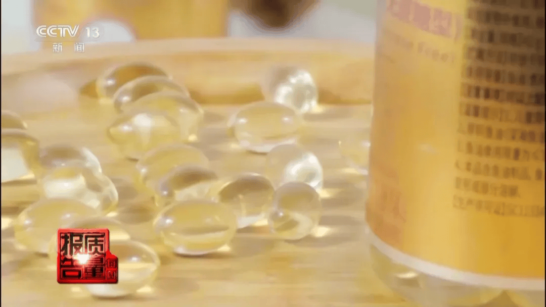 皇冠信用代理出租_全是假的!涉及多个品牌皇冠信用代理出租,检测结果触目惊心!网友:老人小孩都在吃