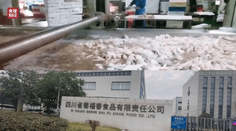 世界杯信用盘占成代理 _漂白鸡爪、AI被“投毒”、哈啰被点名……315晚会曝光世界杯信用盘占成代理 了什么