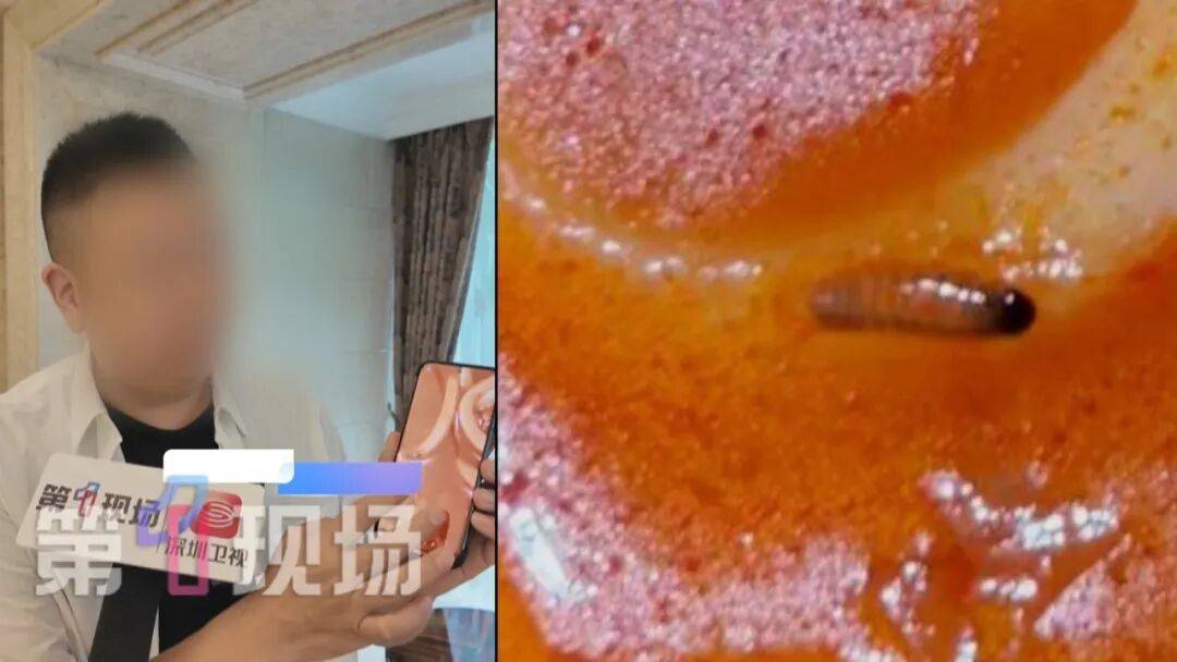 皇冠信用网开户_“当场就吐了”皇冠信用网开户,消费者称在深圳山姆购网红产品吃出蛆虫!厂家回应:正在排查虫源