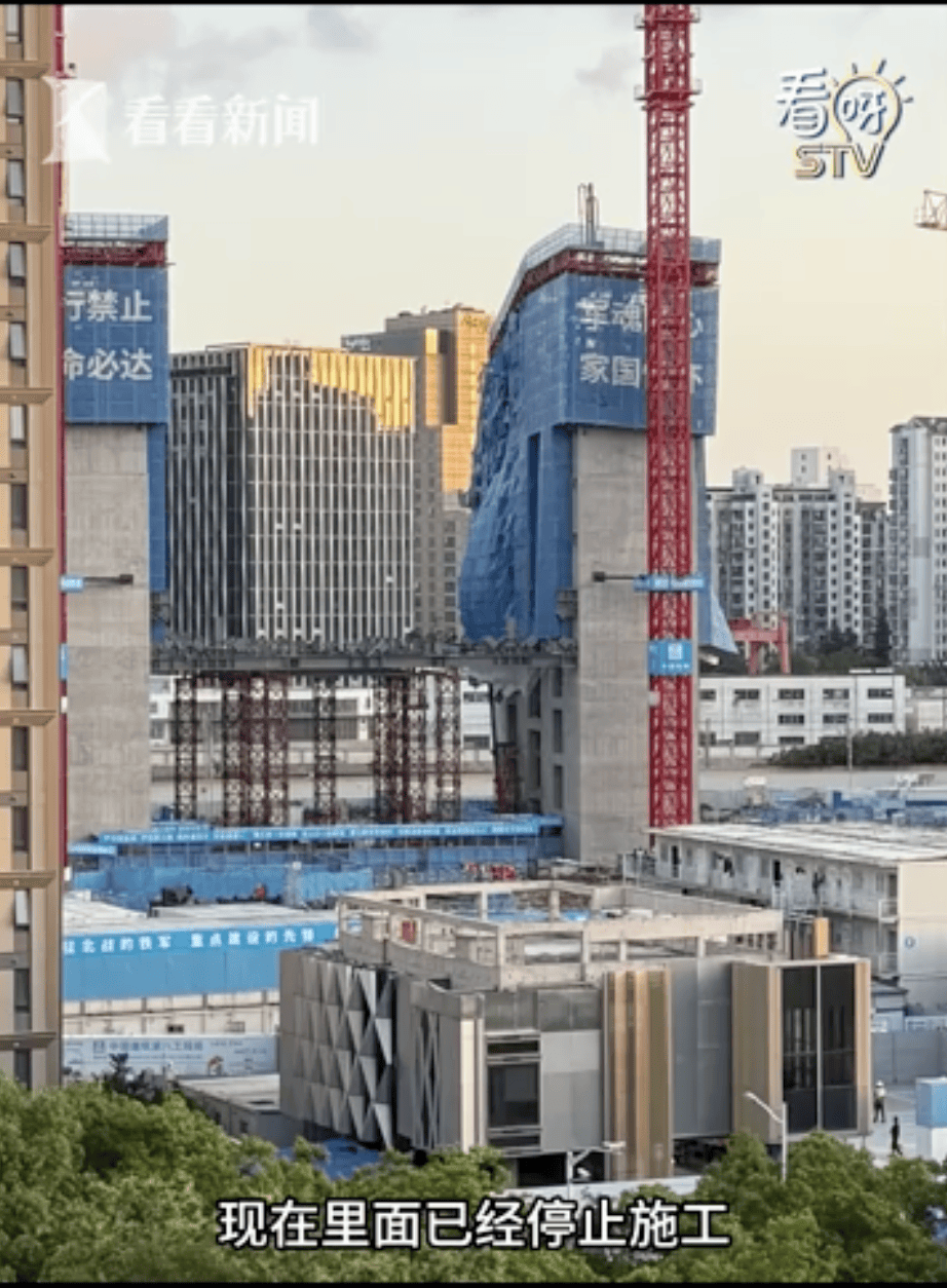 皇冠信用最新地址
_京东上海总部大楼“歪”了?项目经理称涉事工地已停工皇冠信用最新地址
,事故原因正调查