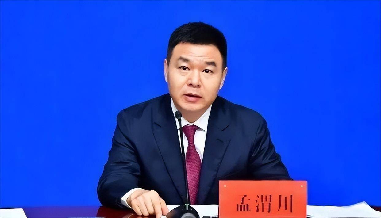 巴西世界杯冠軍_市长孟渭川巴西世界杯冠軍，任上被查