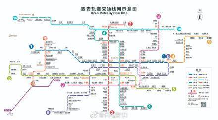 新2线路_16号线一期、2号线二期西安地铁两条新线路同时开通