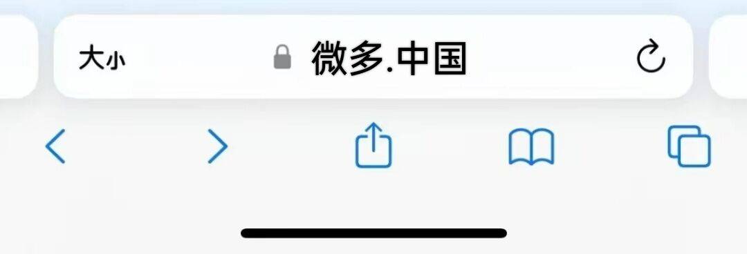 皇冠信用网怎么弄_苹果微信分身怎么弄皇冠信用网怎么弄？