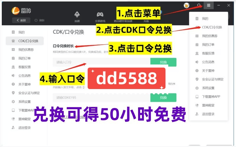 怎么注册皇冠信用网_2024年的steam怎么注册怎么注册皇冠信用网？steam账号注册详细教程(2020年怎么注册steam)