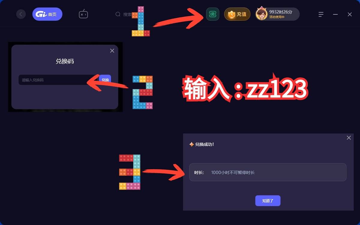 皇冠账号注册_Steam怎么注册steam账号注册流程