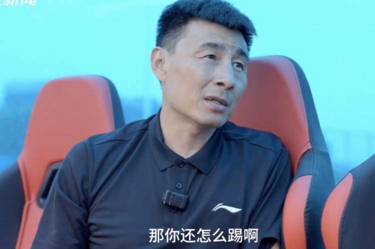 皇冠信用网出租足球_李玮锋：国足踢新加坡都这么费劲皇冠信用网出租足球，那这球还怎么踢呢？