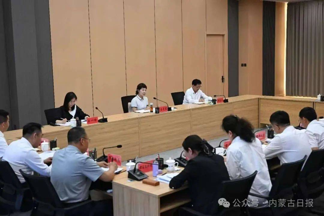 皇冠信用网怎么开户_王莉霞在鄂尔多斯督导中央巡视及中央生态环保督察移交信访件办理工作