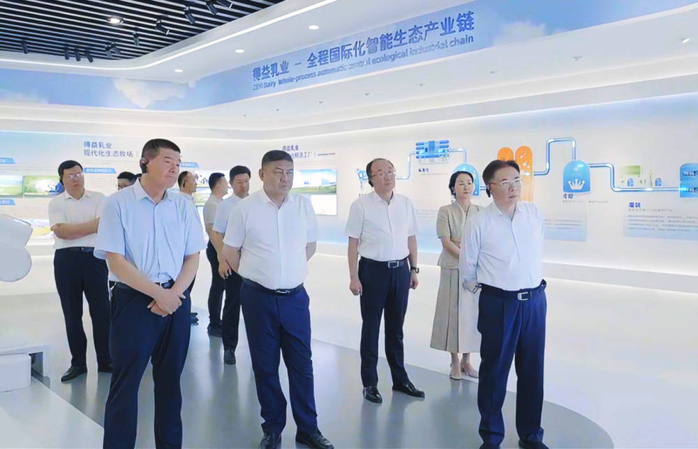 信用網怎么开户_山东省人大常委会副主任、党组副书记徐海荣莅临得益乳业调研