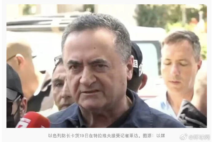 彭美拉斯SP_以色列防长：不能再允许哈梅内伊这样的人继续存在