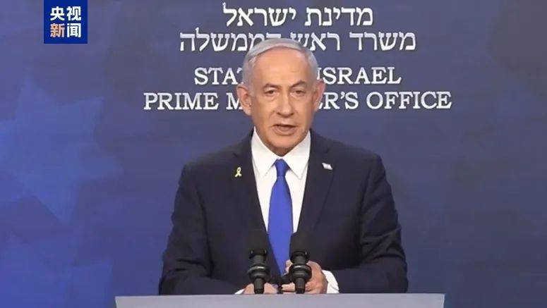 怎么申请皇冠信用網_特朗普称已“毁灭”的伊朗核设施究竟怎样了怎么申请皇冠信用網？ 多方各执一词