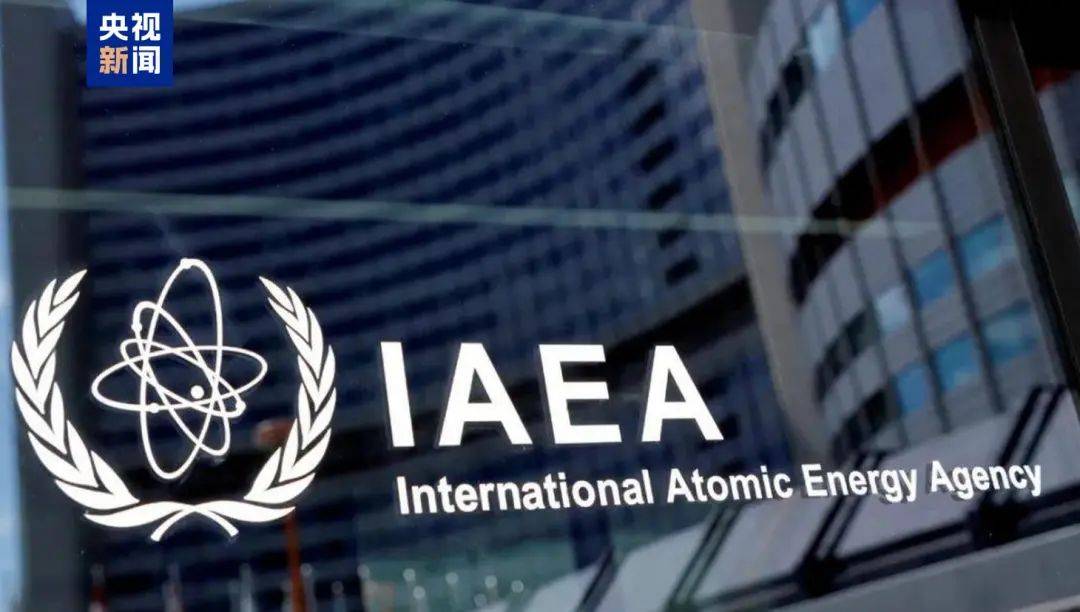 怎么申请皇冠信用網_特朗普称已“毁灭”的伊朗核设施究竟怎样了怎么申请皇冠信用網？ 多方各执一词