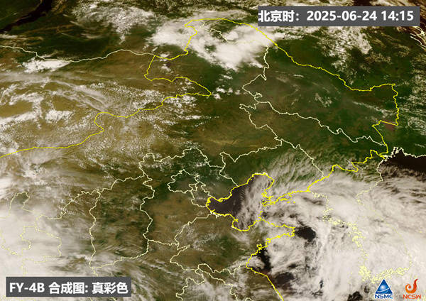 介绍个信用网网址_局地地表温度超70℃介绍个信用网网址！北方高温持续 南方“焖蒸”范围将扩大