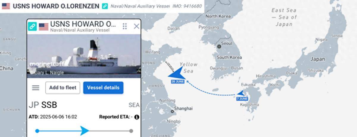 Team Next Level V Nemiga Gaming_美绝密情报船潜入黄海Team Next Level V Nemiga Gaming，最近160公里，13米巨型雷达对准中国上空