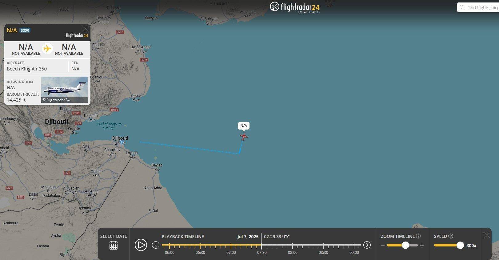皇冠登入管理_网传德国侦察机飞越052D舰皇冠登入管理，威胁安全，中方激光照射才是理直气壮