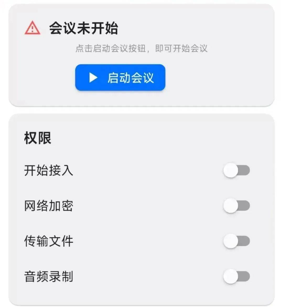 皇冠信用网APP下载_警方紧急提醒：卸载皇冠信用网APP下载！卸载！有人账户余额全没了