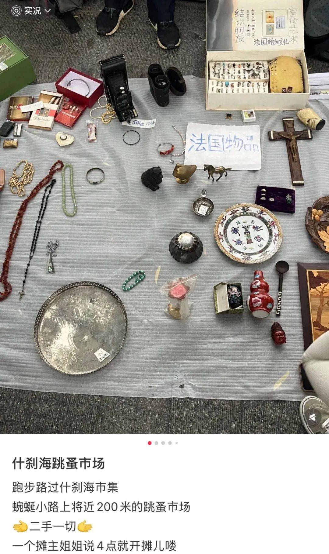 皇冠信用网代理_缺水的北京皇冠信用网代理，被北漂强行玩成了威尼斯