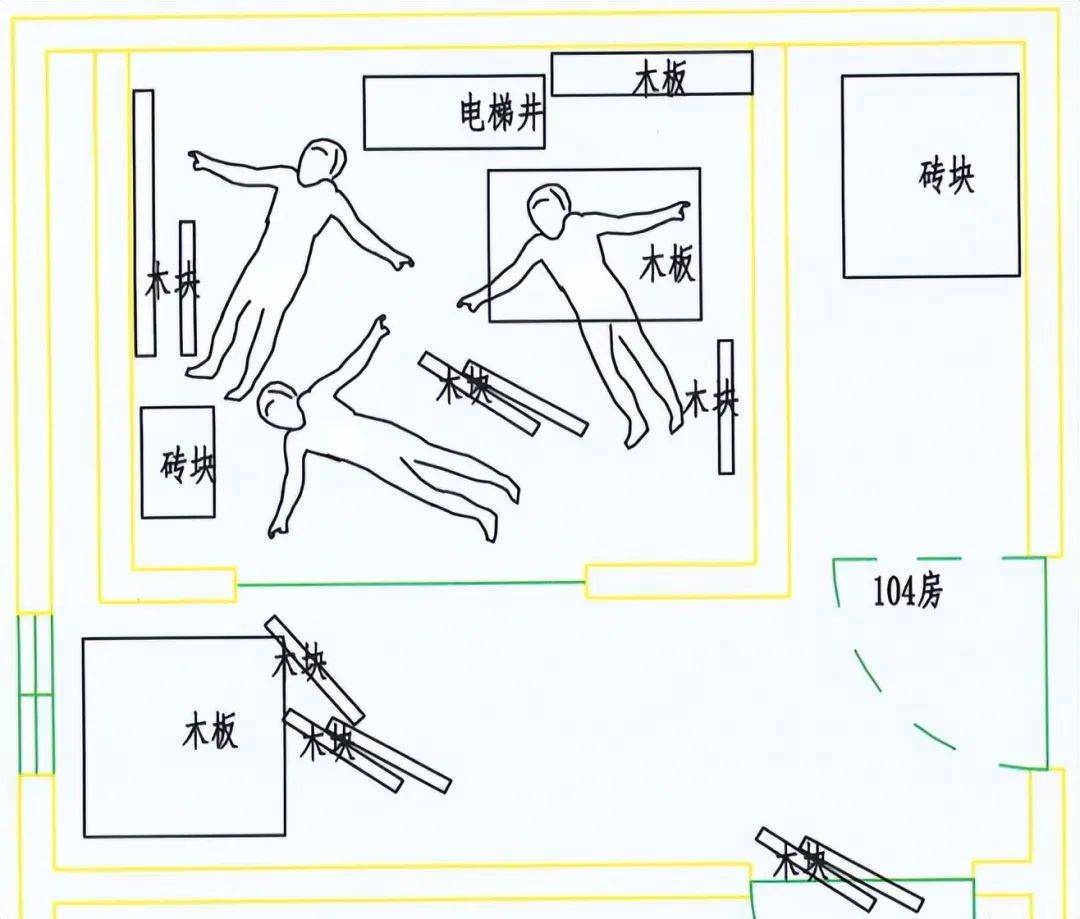 诺丁汉森林vs布伦特福德_3人高坠身亡诺丁汉森林vs布伦特福德！深圳官方发布较大事故调查报告