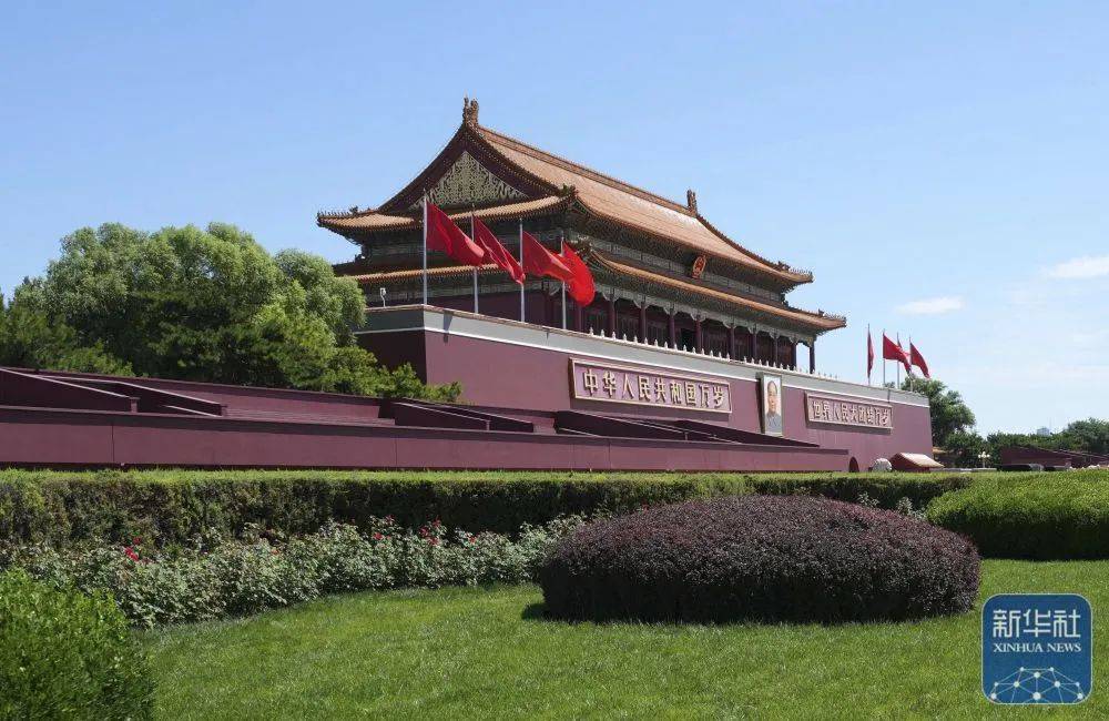 如何找当地皇冠代理_天安门城楼维护检修后重新亮相