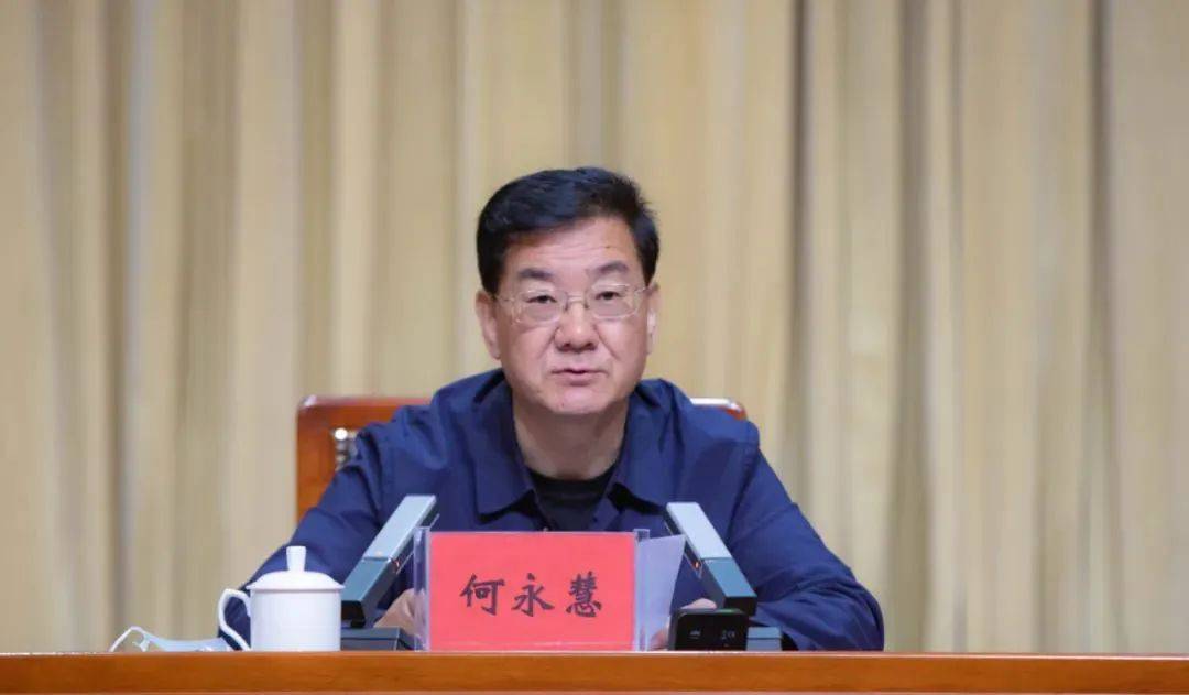 皇冠信用網怎么申请_新疆官宣：正厅级何永慧皇冠信用網怎么申请，任上被查