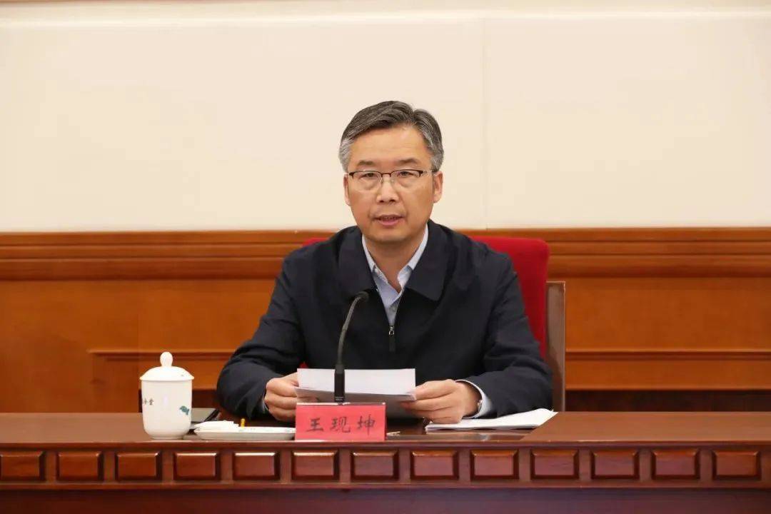 皇冠信用网注册_河北石家庄市市长调整