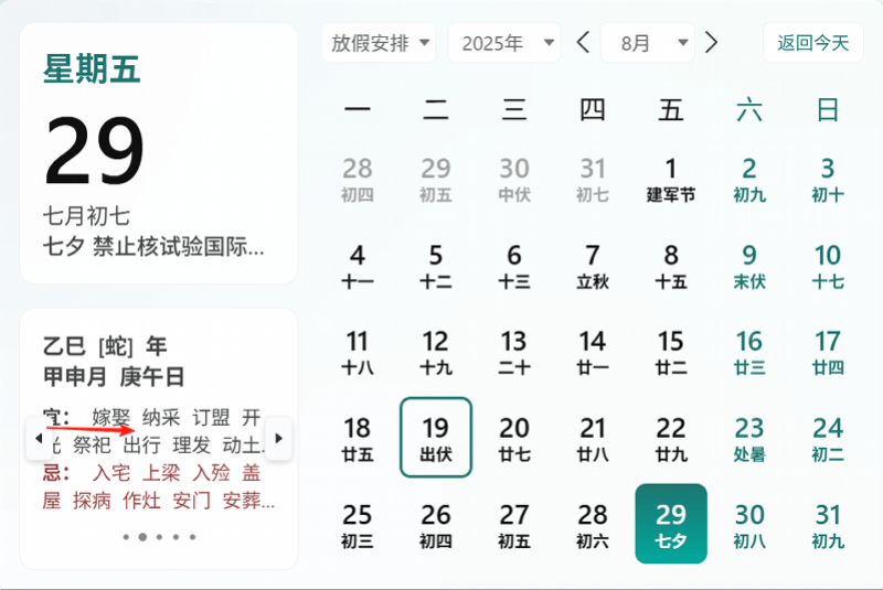 如何申请皇冠信用网会员_“秒没”如何申请皇冠信用网会员！有人拿4个设备才抢到！深圳多区剩余量为0
